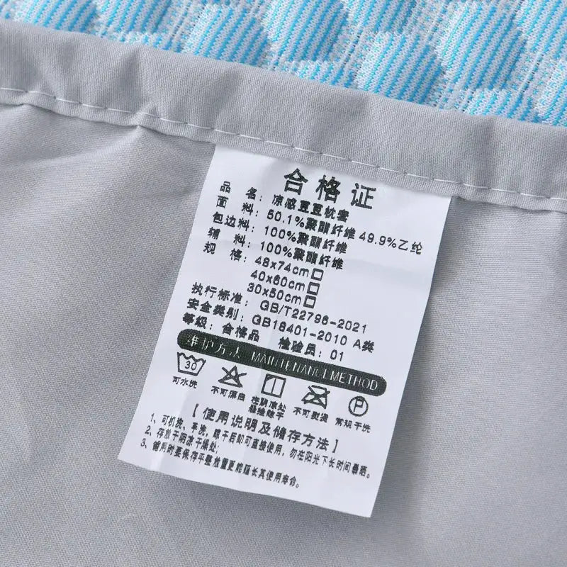 Grey 48x74 cm Summer Cool Bean pillowcase; breathable air-conditioning fabric for hot sleepers (no insert)