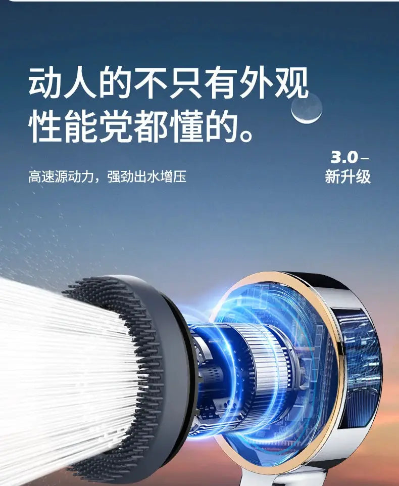 Simples Market high-pressure shower head with filter, water-saving, 4 modes, adjustable massage spray