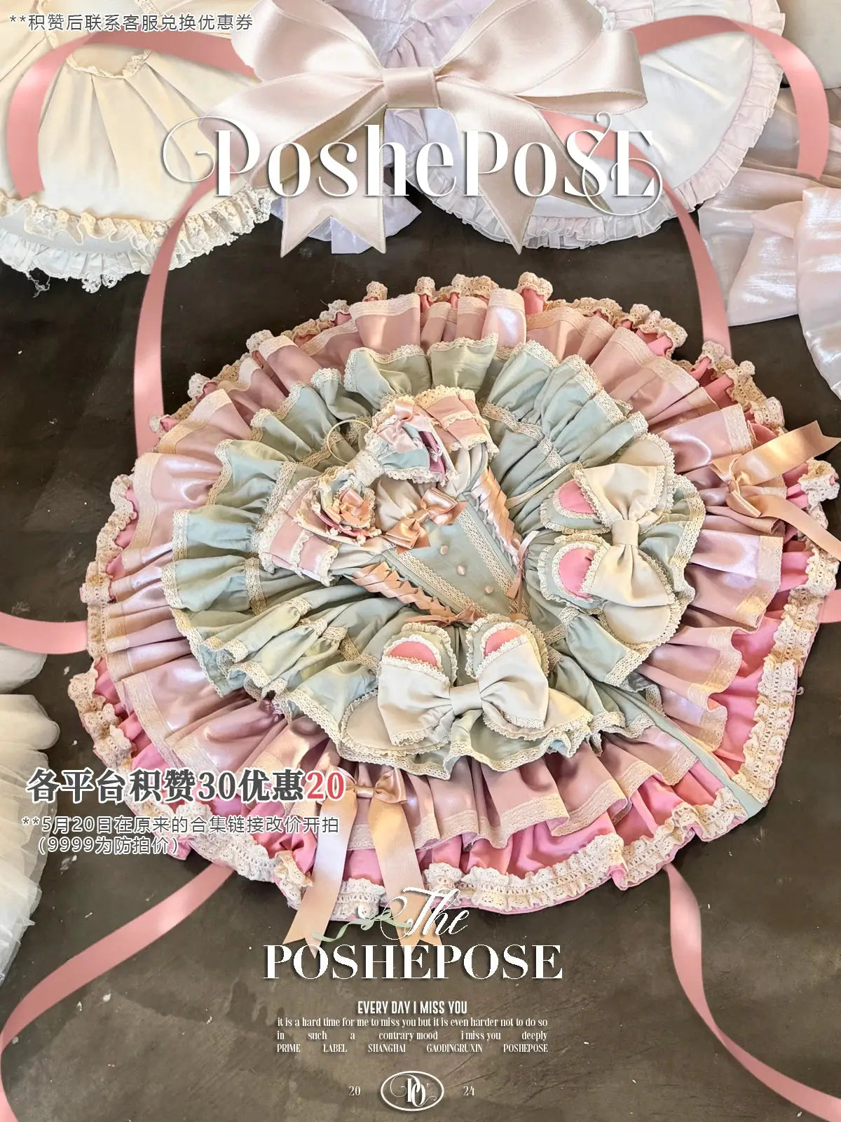 Girls Birthday Lolita Dress Tube Top Satin Bowknot Pettiskirt Mini