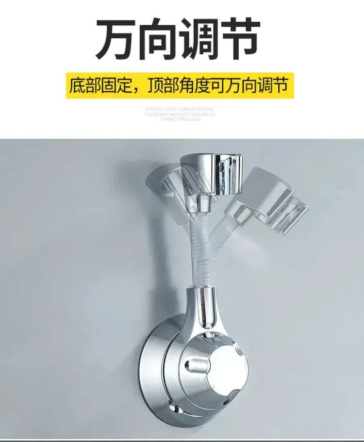 Simples Market chrome suction-cup shower head holder with adjustable multi-angle rotating arms