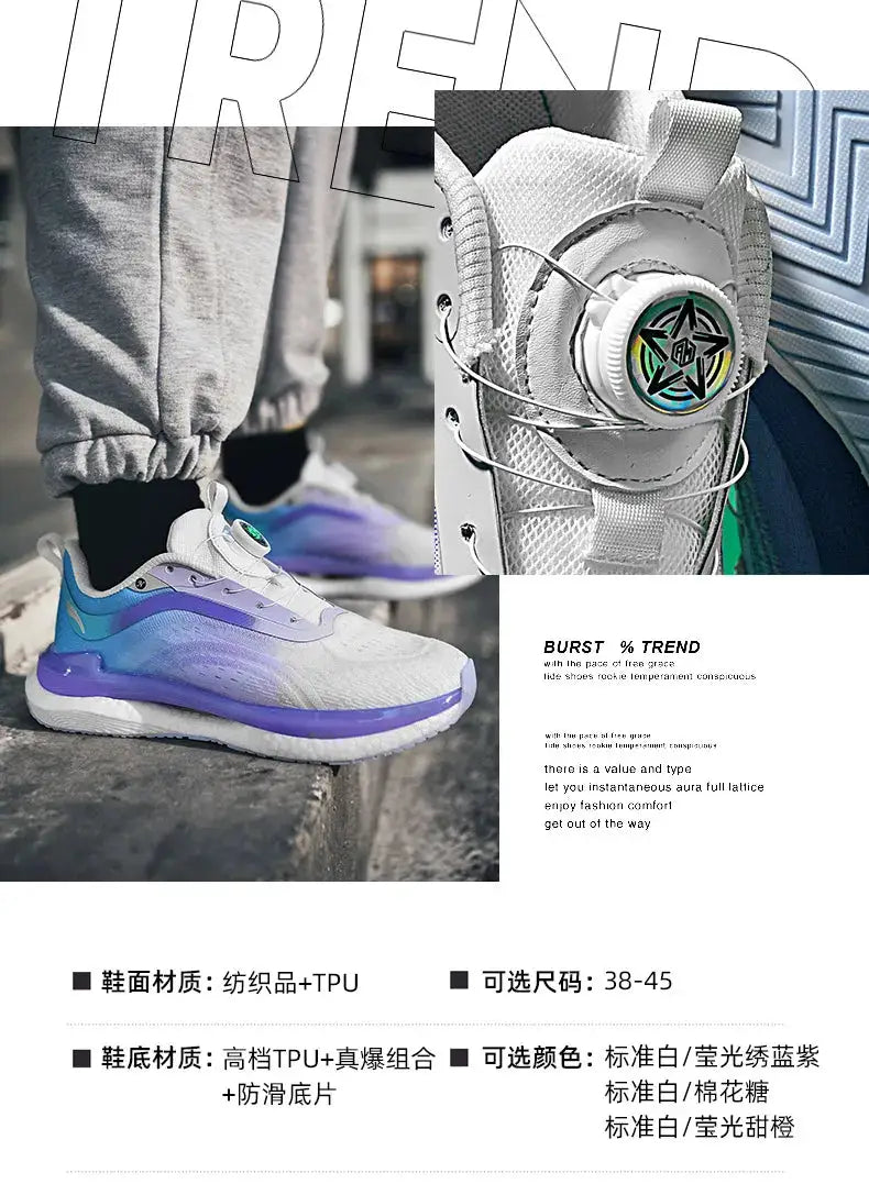 Simples Market men’s casual sneakers, white with purple gradient sole, breathable TPU upper.