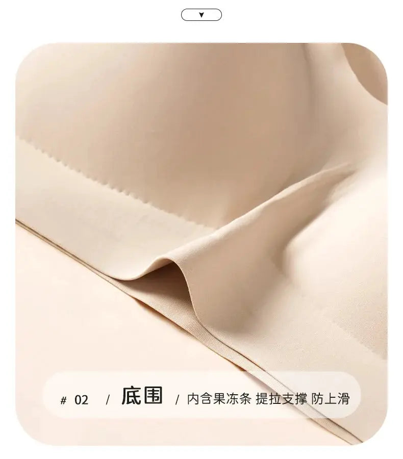 Soft support seamless bra in light beige fabric; breathable, thin, no steel ring