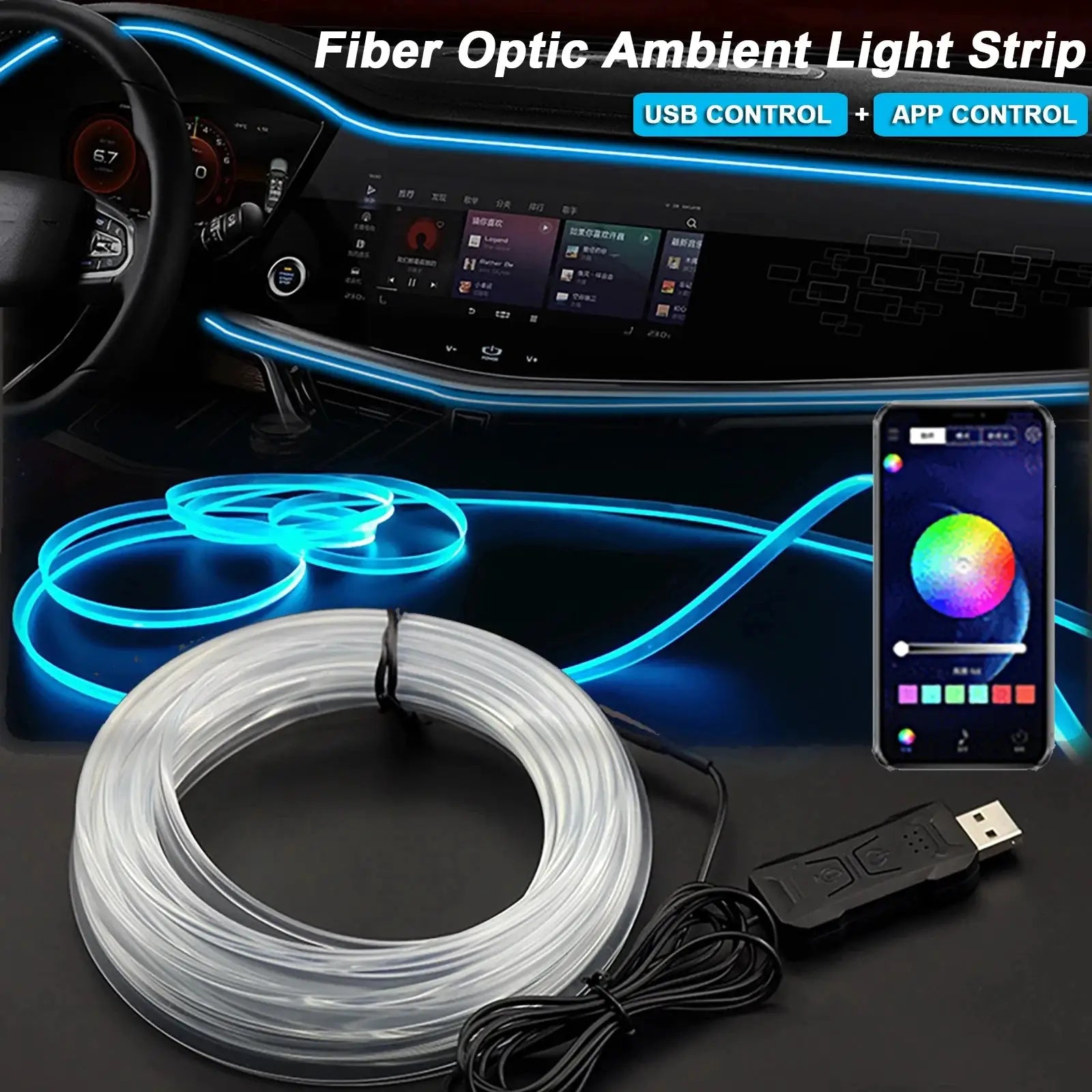 2 3 4 5M RGB Car Interior Ambient LED Light Strip With Invisible Fiber Optic Lighting And APP Control