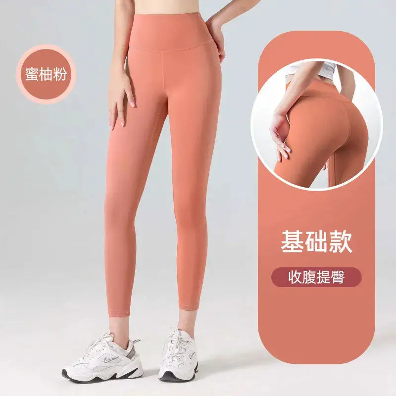 Ribbed High Waisted Yoga Pants For Women Seamless Leggings With Tummy Control For Running And Training