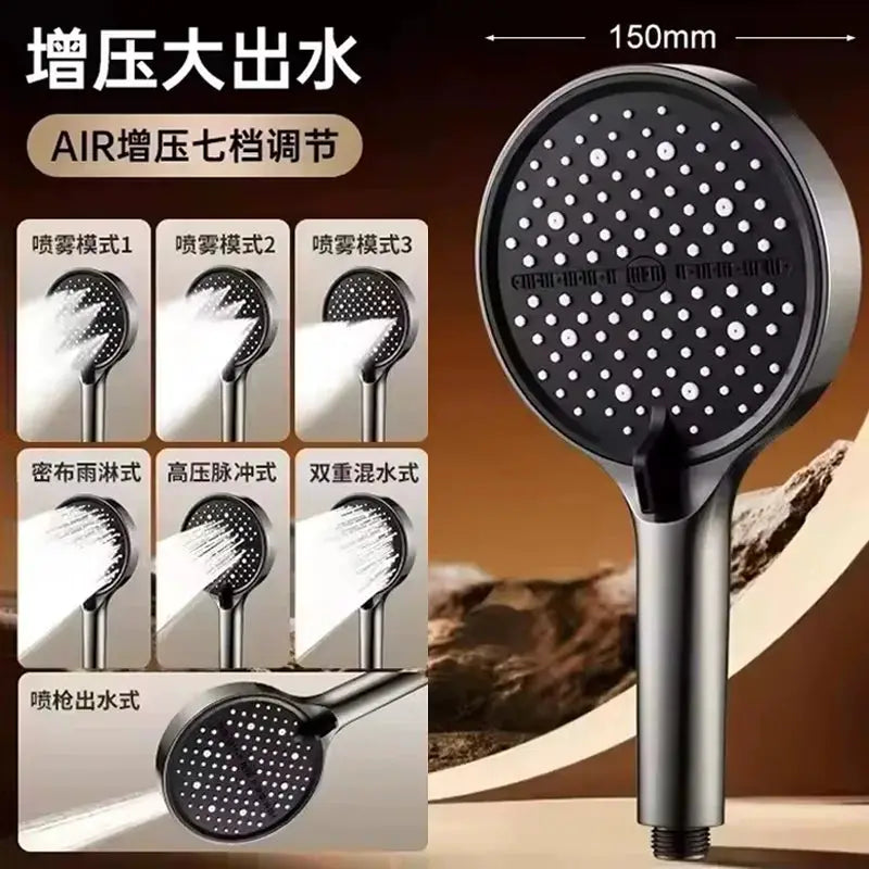 Shower head Simples Market 15cm black with 4 spray modes, high pressure large-flow massage nozzle
