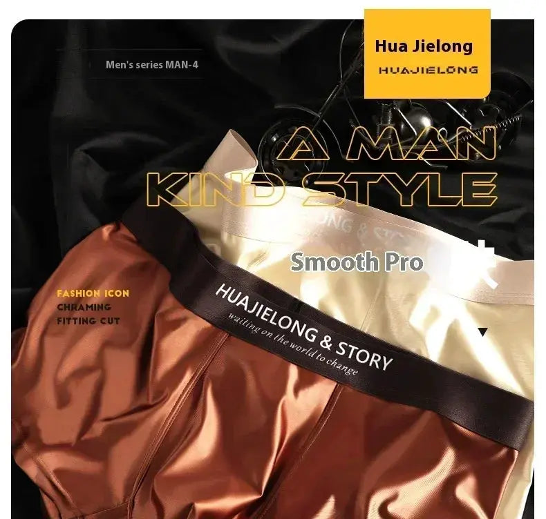 Men's satin-like boxers in bronze with black waistband; breathable mesh crotch, Hua Jielong branding