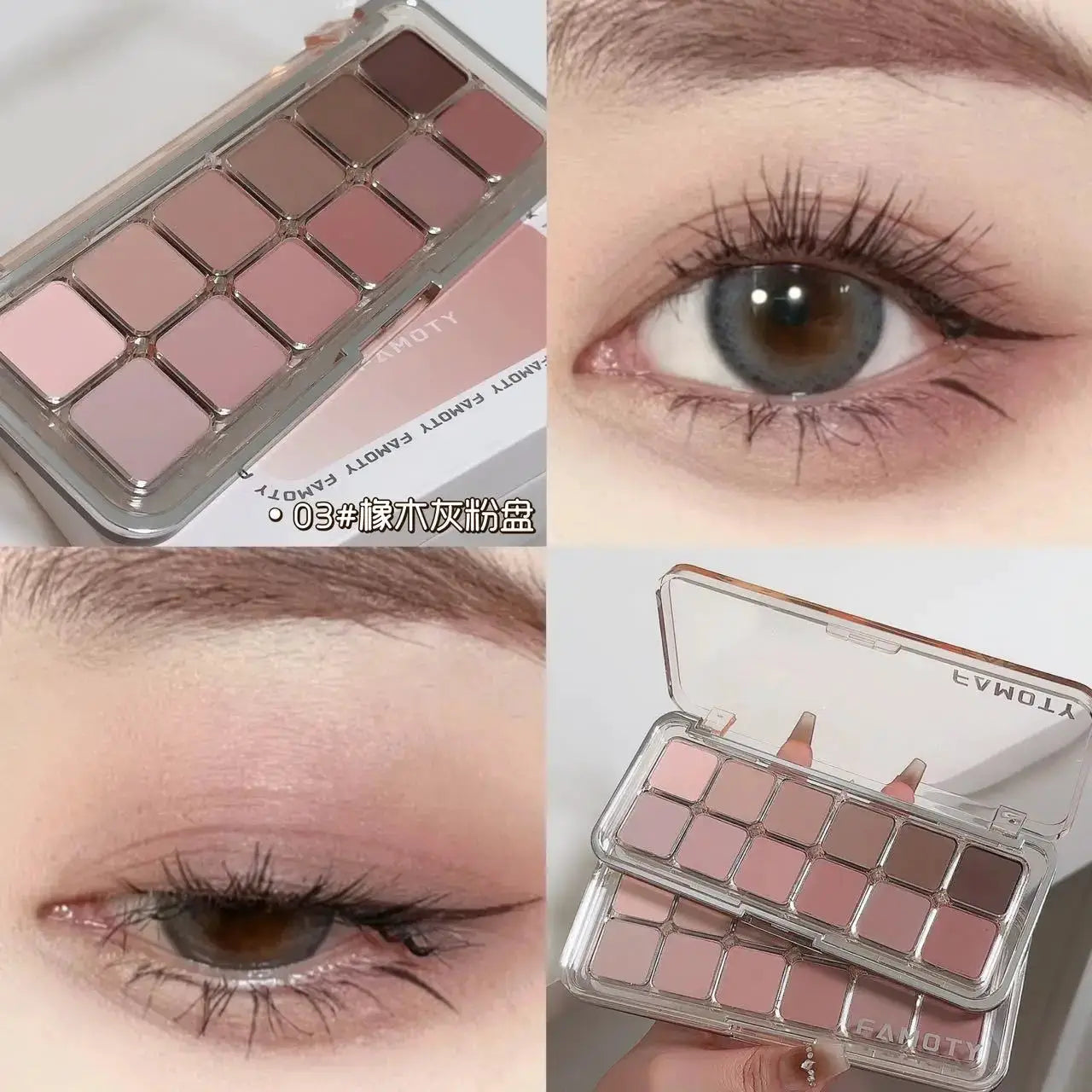 LuxeGlow Tea Apricot Earth Tones 12 Color Matte Eyeshadow Palette For Long Lasting All Matte Eye Makeup Daily Use