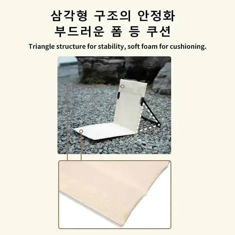 Foldable camping chair with backrest cushion by Simples Market, beige fabric seat and triangle frame