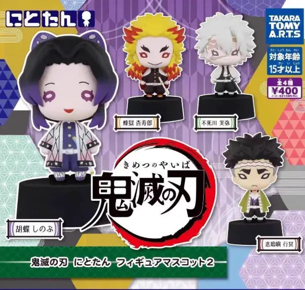 Demon Slayer 6 Piece Action Figure Set Giyuu Tomioka Mitsuri Kanroji Iguro Obanai Tokitou Muichirou Cute Version