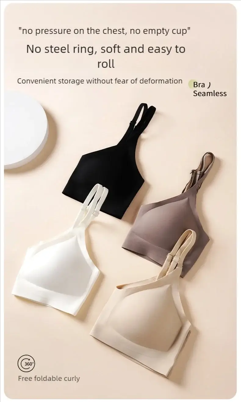 Four seamless wireless bras in black, white, taupe, and beige with adjustable straps