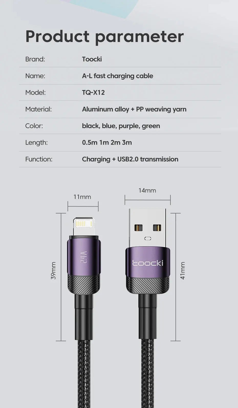 Toocki aluminum USB-A to Lightning fast charging cable for iPhone, purple metal housings and braided black nylon cord