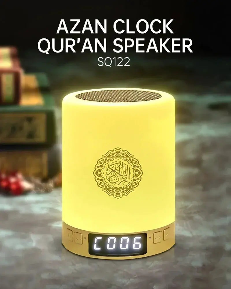 Portable Quran speaker with LED night light in yellow and digital display
