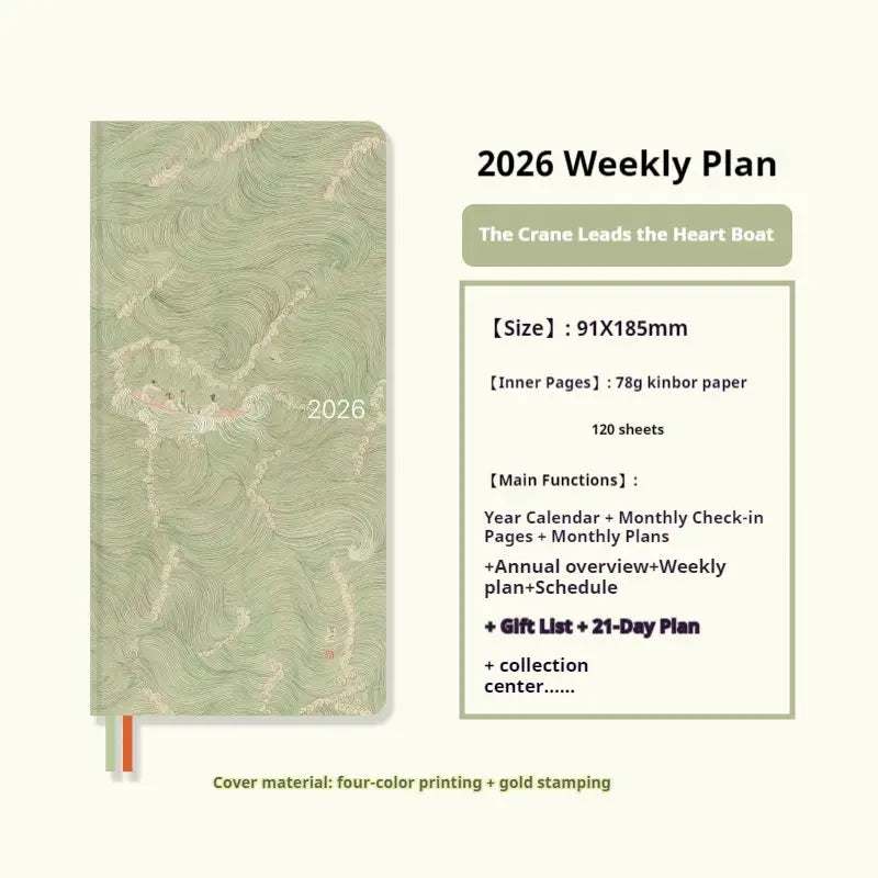 Kinbor 2026 Weekly Planner pocket notebook by Simples Market with green patterned cover