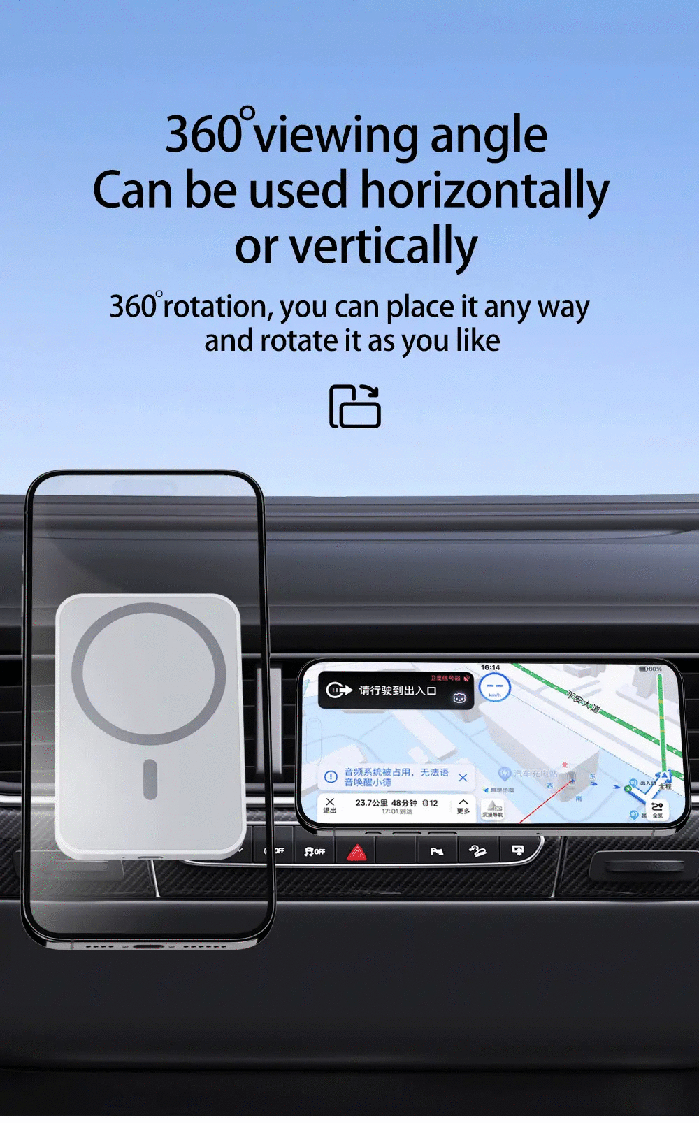 HOMEFISH magnetic car wireless charger and phone holder on car dash; 360° rotation with vertical pad and map-view phone