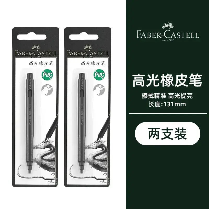 Faber-Castell precision-tip pen-style eraser two-pack, black 2.5mm round retractable pencil erasers