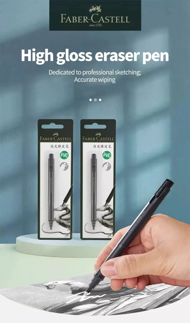Faber-Castell eraser pen with retractable tip; two boxed high-gloss erasers on display