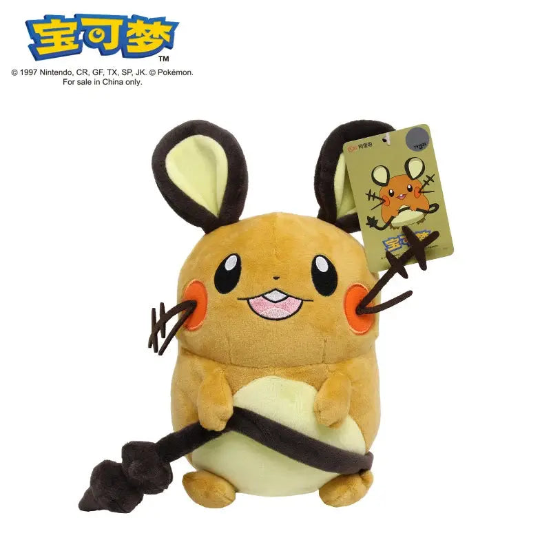 Pokemon Original Plush Toy Gengar Mimikyu Pikachu Charizard Piplup Kawaii Soft Cute Plush Doll Gift