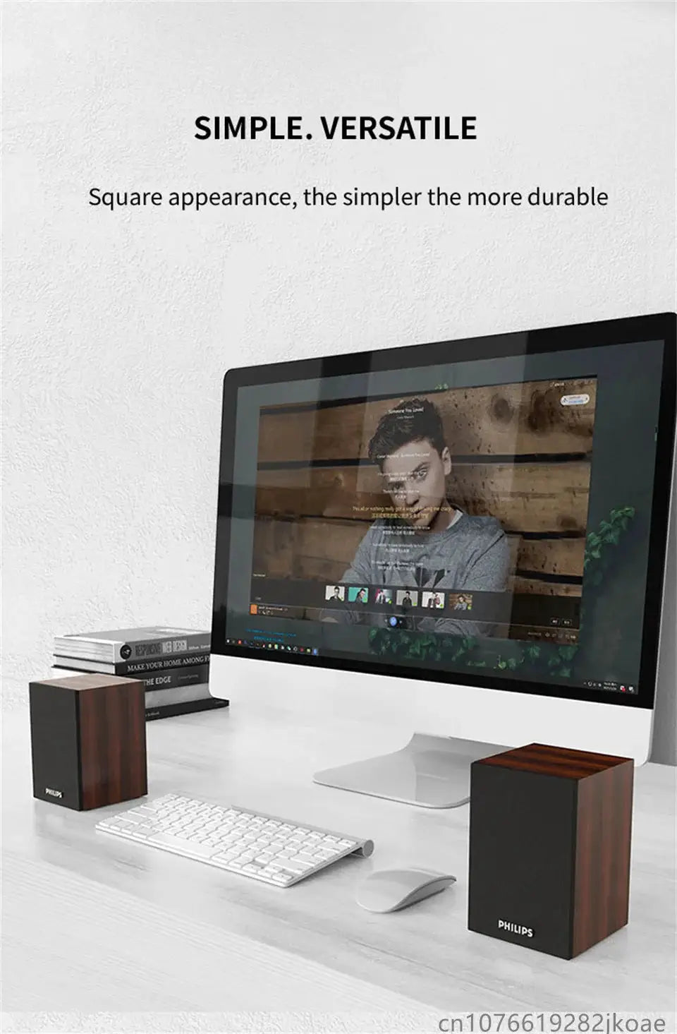 Philips SPA20 Bluetooth desktop speakers with wood veneer, 2-piece set beside a computer monitor.