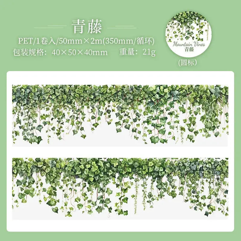 INS Fresh Vine Theme PET Tape Roll For Scrapbooking Diary Adhesive Stickers And Collage Material