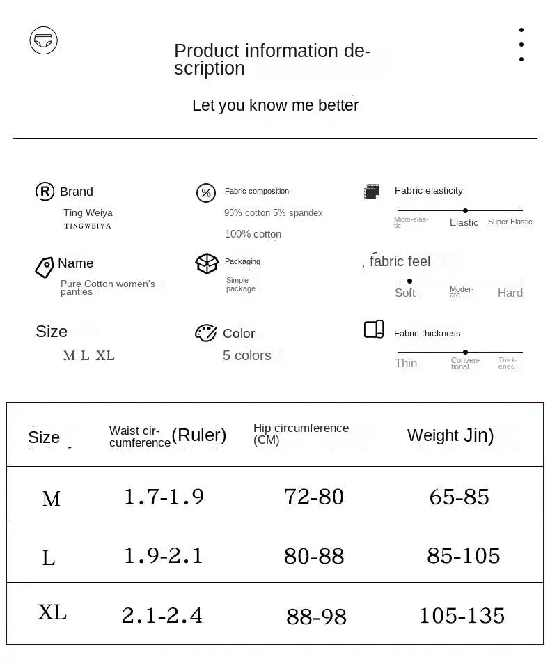 M-XL women's cotton underwear briefs mid-waist seamless by Simples Market, 5 color options