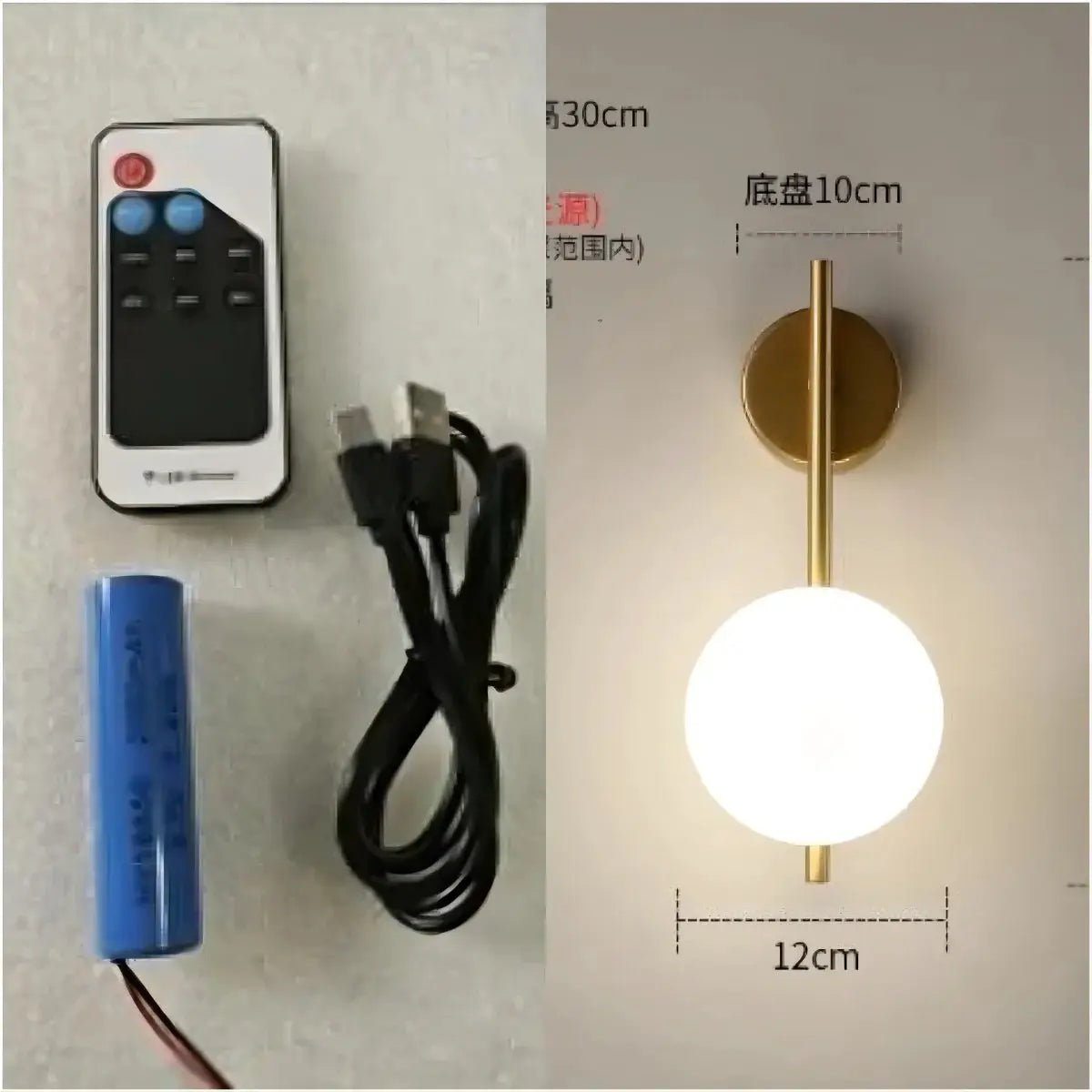 USB rechargeable gold LED glass wall lamp with remote dimming; modern bedside sconce by Simples Market (2 items)