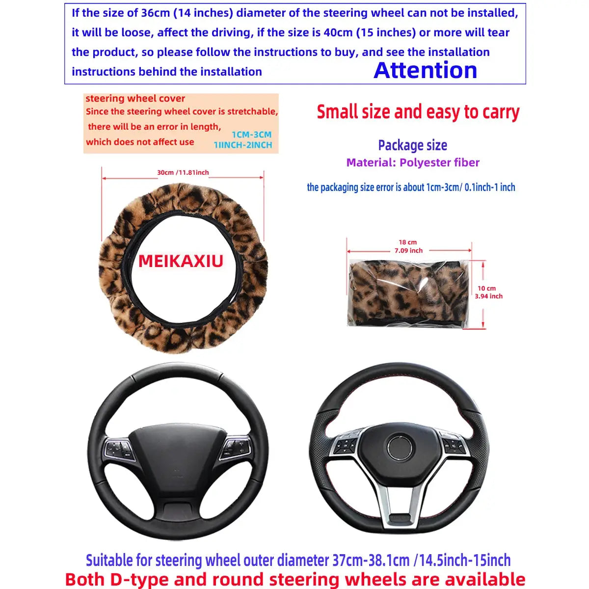 Leopard print plush steering wheel cover by Simples Market; two wheels shown, without inner ring, fits 37–38 cm wheels.
