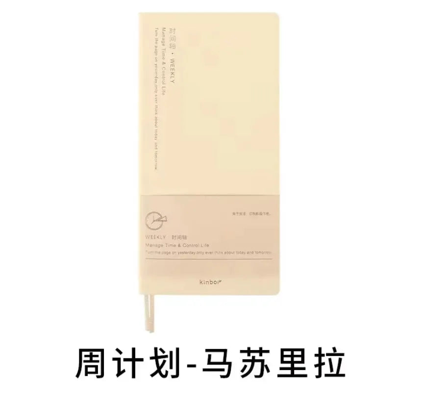 Kinbor weekly planner notebook in beige, undated agenda with bookmark ribbon