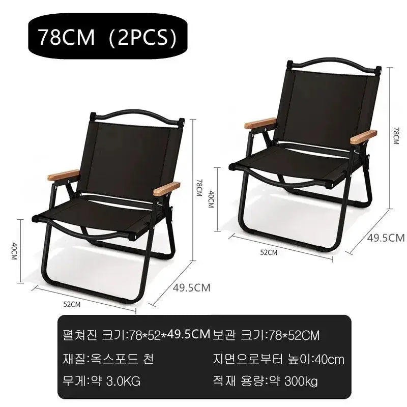 Portable Camping Folding Chair Aluminum Alloy Wood Grain Outdoor Comite Chair 1 Pack Or 2 Pack