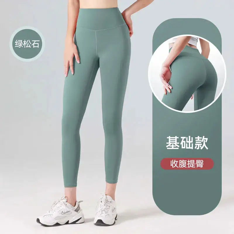 Ribbed High Waisted Yoga Pants For Women Seamless Leggings With Tummy Control For Running And Training