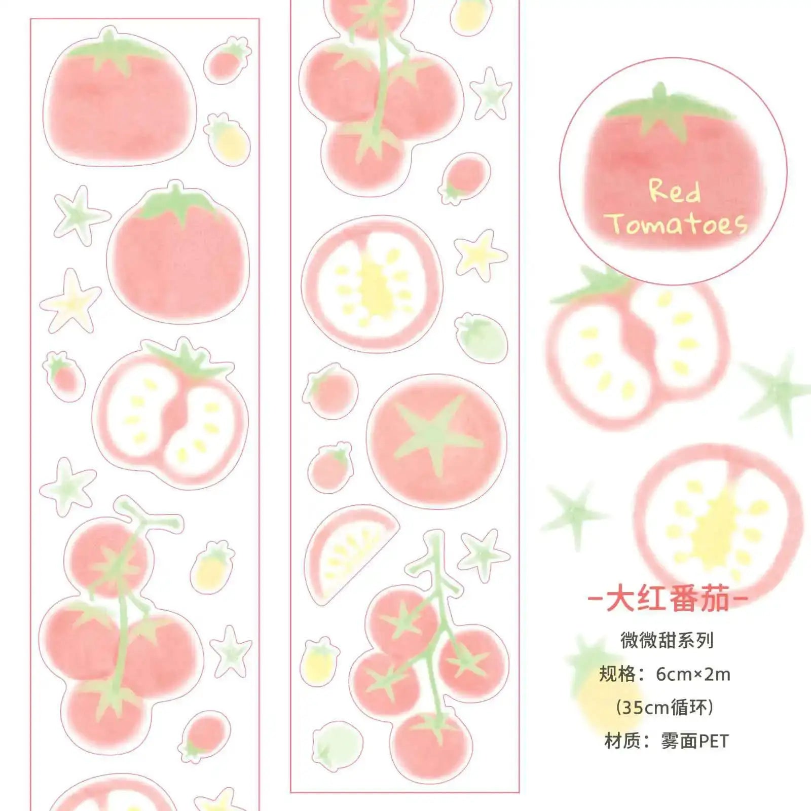 Tomato-themed decorative adhesive tape set by Simples Market, 3 panels with red tomatoes and slices.