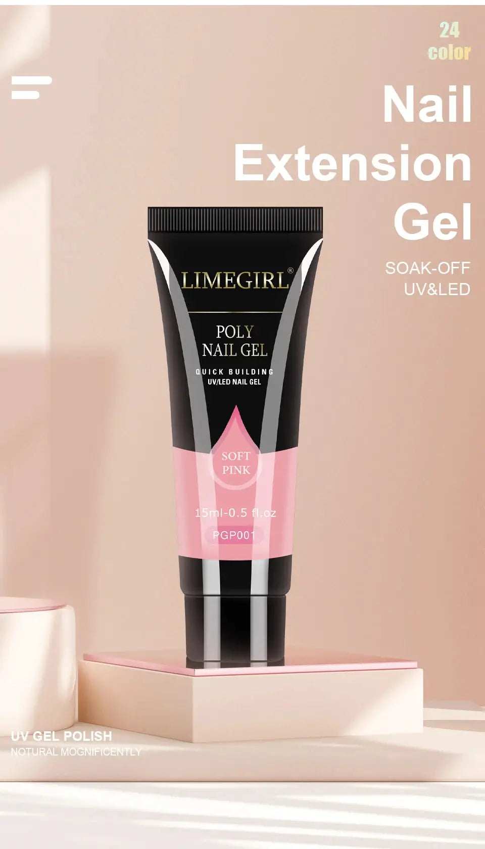 LIMEGIRL poly nail gel tube in soft pink, 15ml, for nail extensions (UV/LED gel)