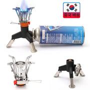 Pandatour portable all-in-one camping stove with converter; compact, lightweight stove with folding legs and blue canister