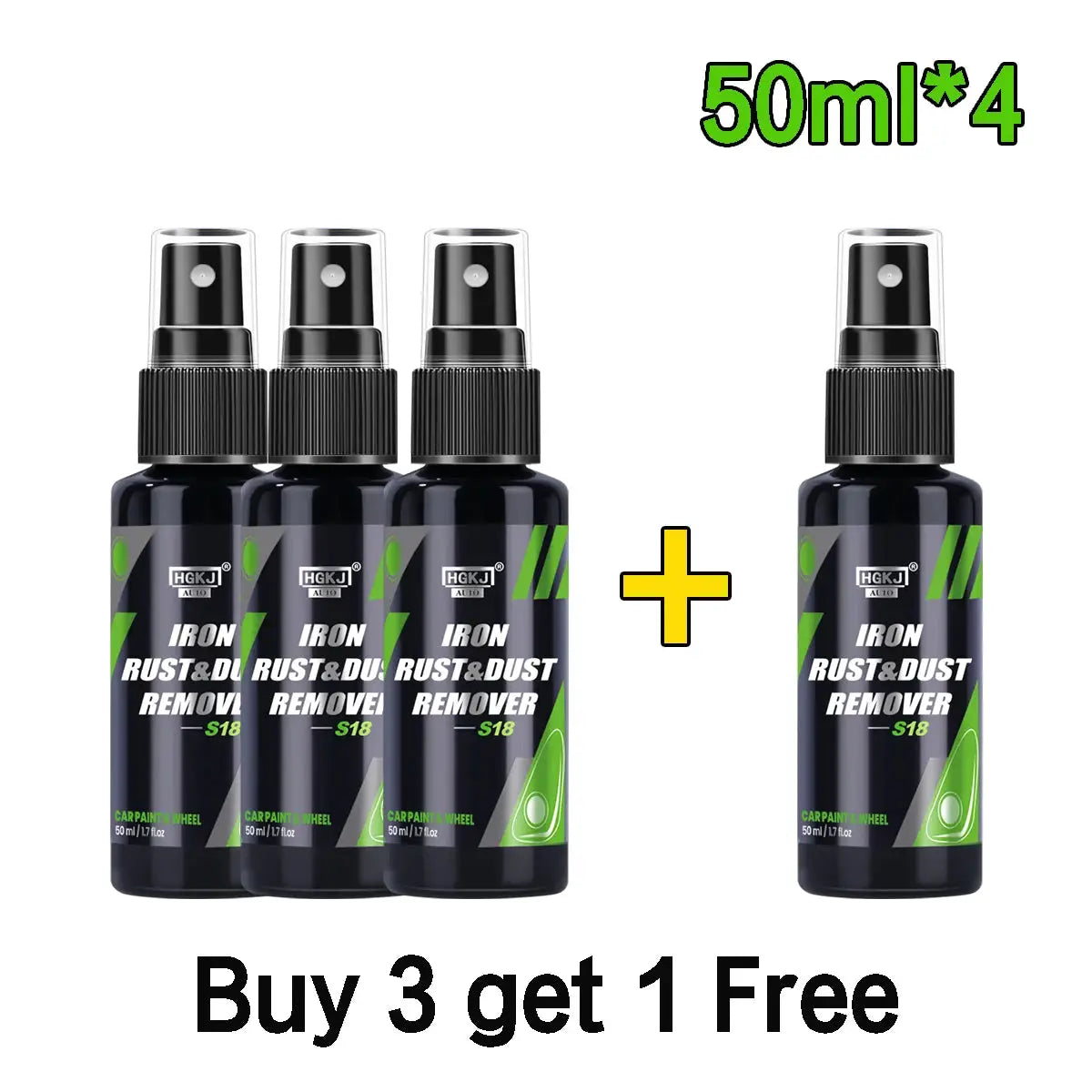 HGKJ iron rust & dust remover spray set, 5x50ml bottles, black bottles with green accents.