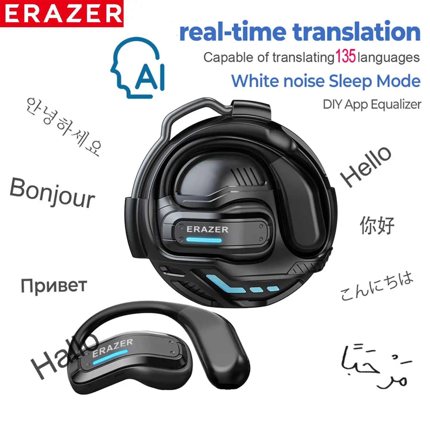 ERAZER gaming headset by Simples Market, black over-ear headphones with mic and blue accents