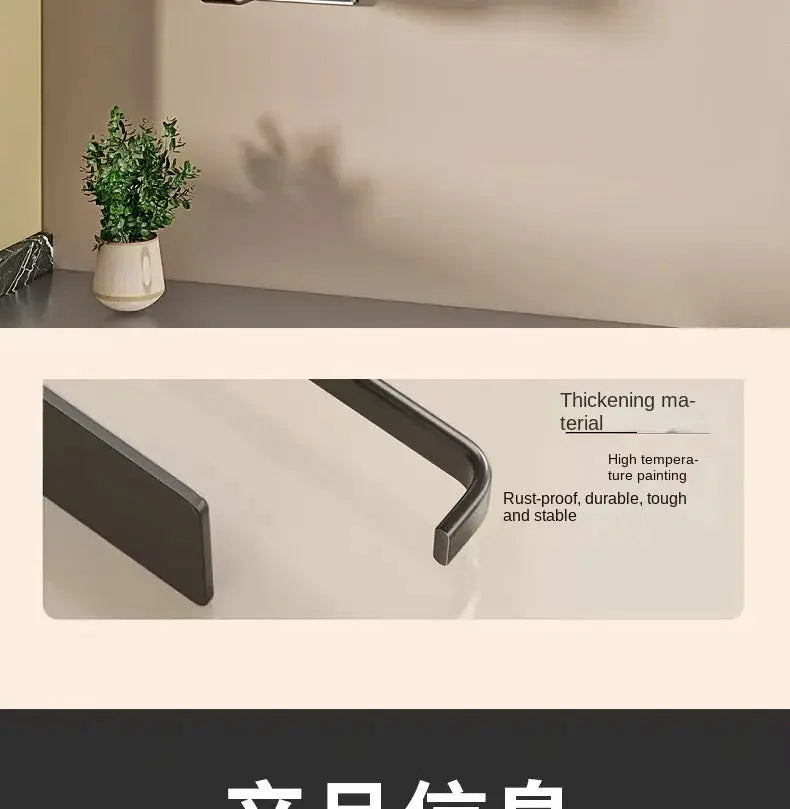 Wall-mounted magnetic paper towel holder in black metal for kitchen, no-drill installation