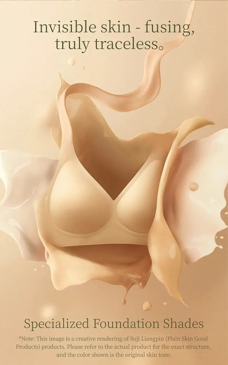 SUJIIN seamless wireless bra in nude beige with padded, smooth push-up and soft support, V-neck bralette