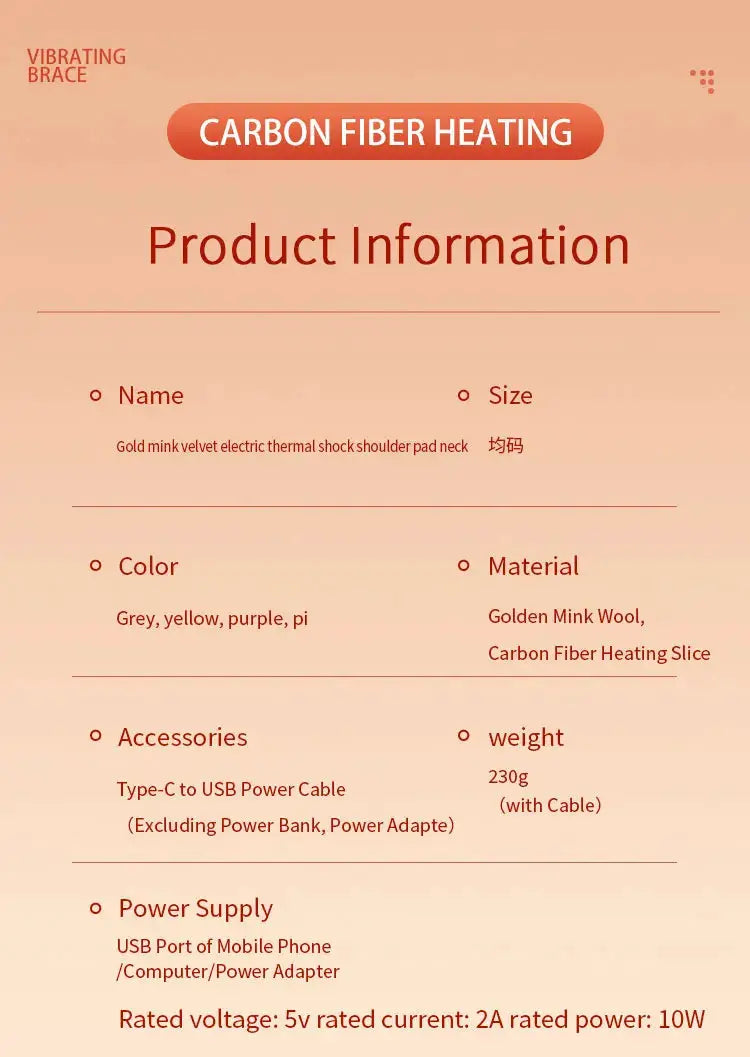 Electric heating shoulder neck pad from Simples Market featuring carbon fiber heating.