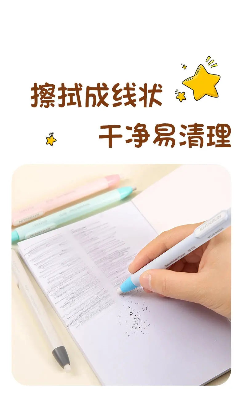 KHINSUN retractable pencil eraser, pen-style blue and white correction tool for notebooks