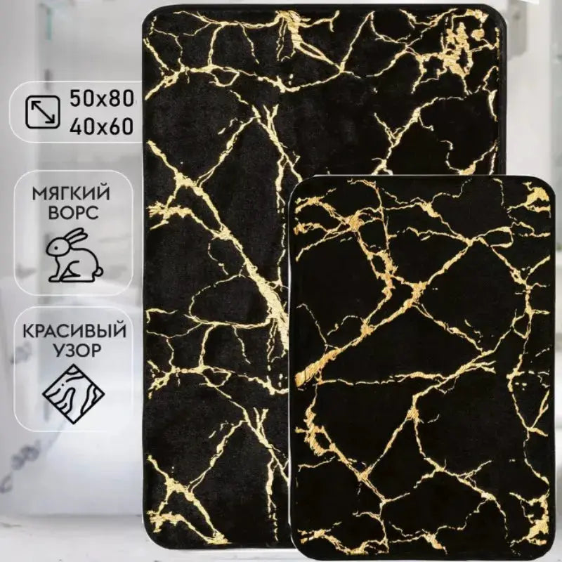 MarbleLux Marble Bathroom Rug Nonslip Black Gold With Soft Faux Rabbit Fur Surface And Eco Friendly Backing