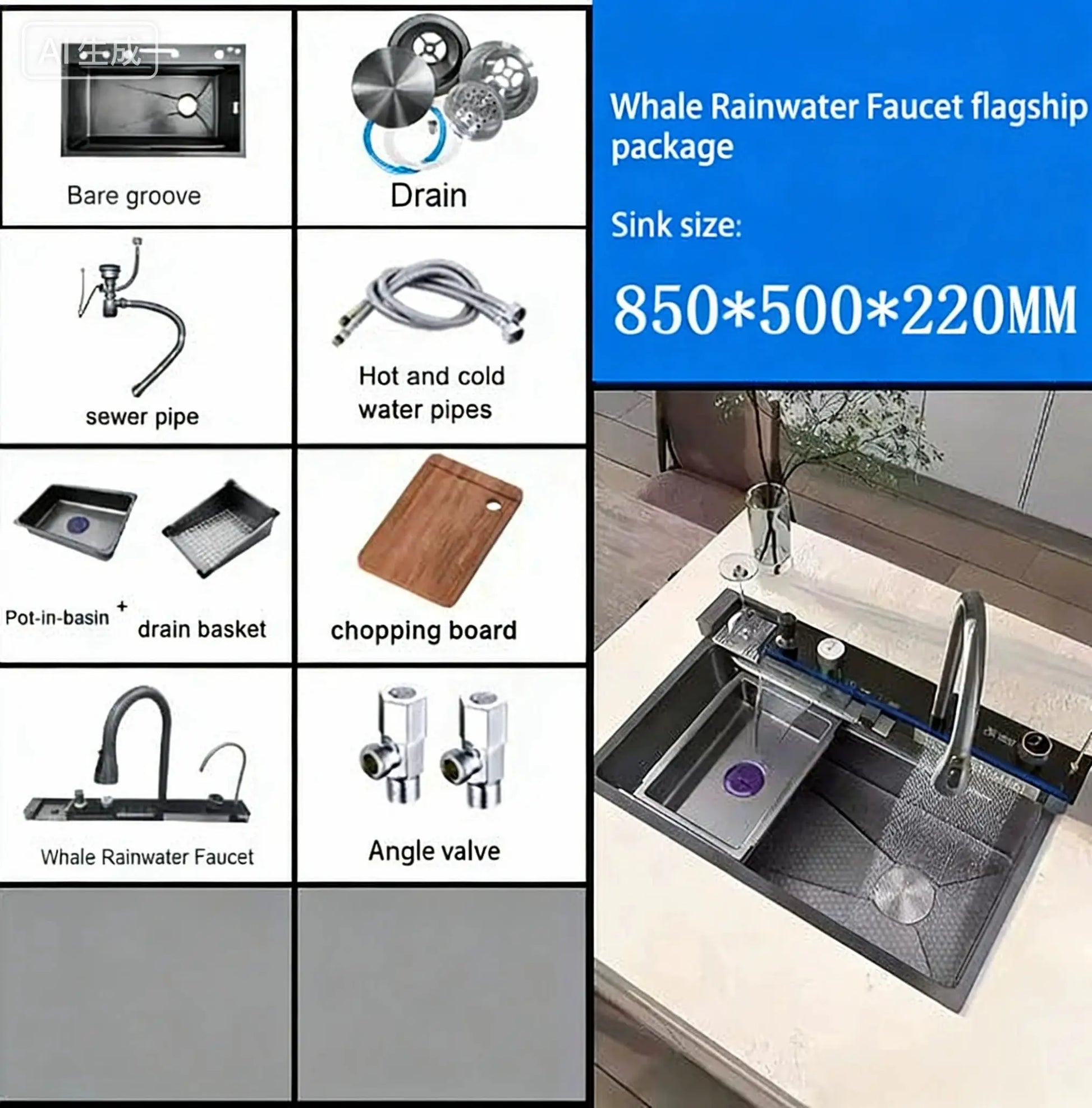 Large single-slot 304 stainless steel waterfall kitchen sink by Simples Market with faucet and accessories