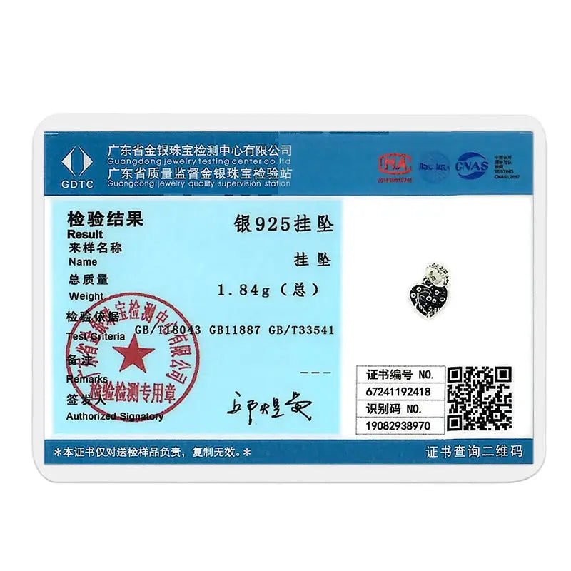Van Gogh Starry Night 925 silver charm bead for bracelet displayed with a blue certification card