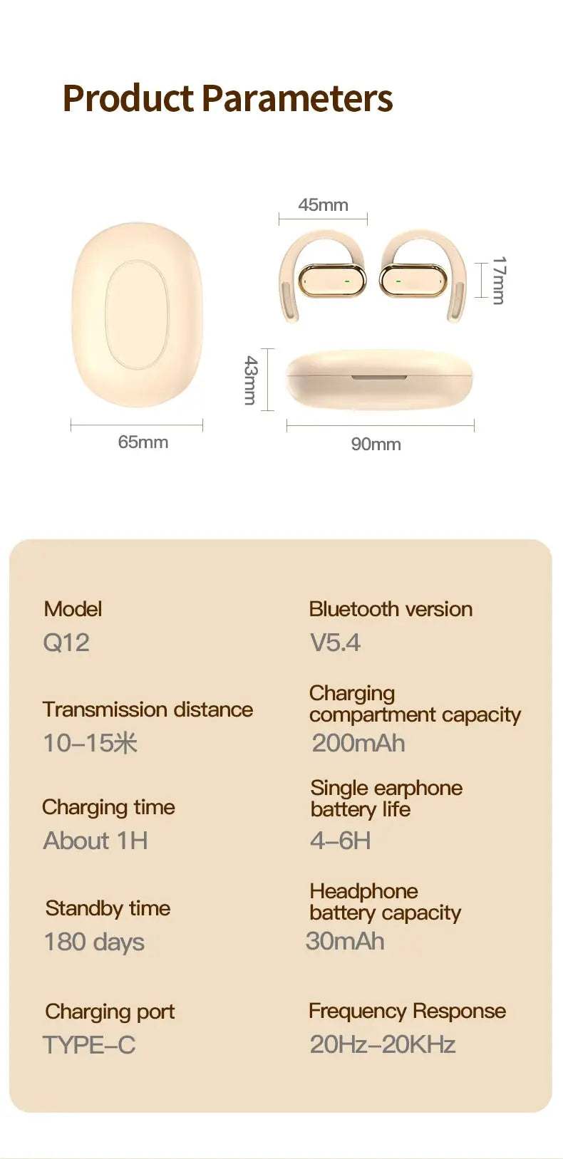 Peach Bluetooth 5.4 earphones with charging case, IPX7 waterproof, ENC noise canceling mic (Q12).