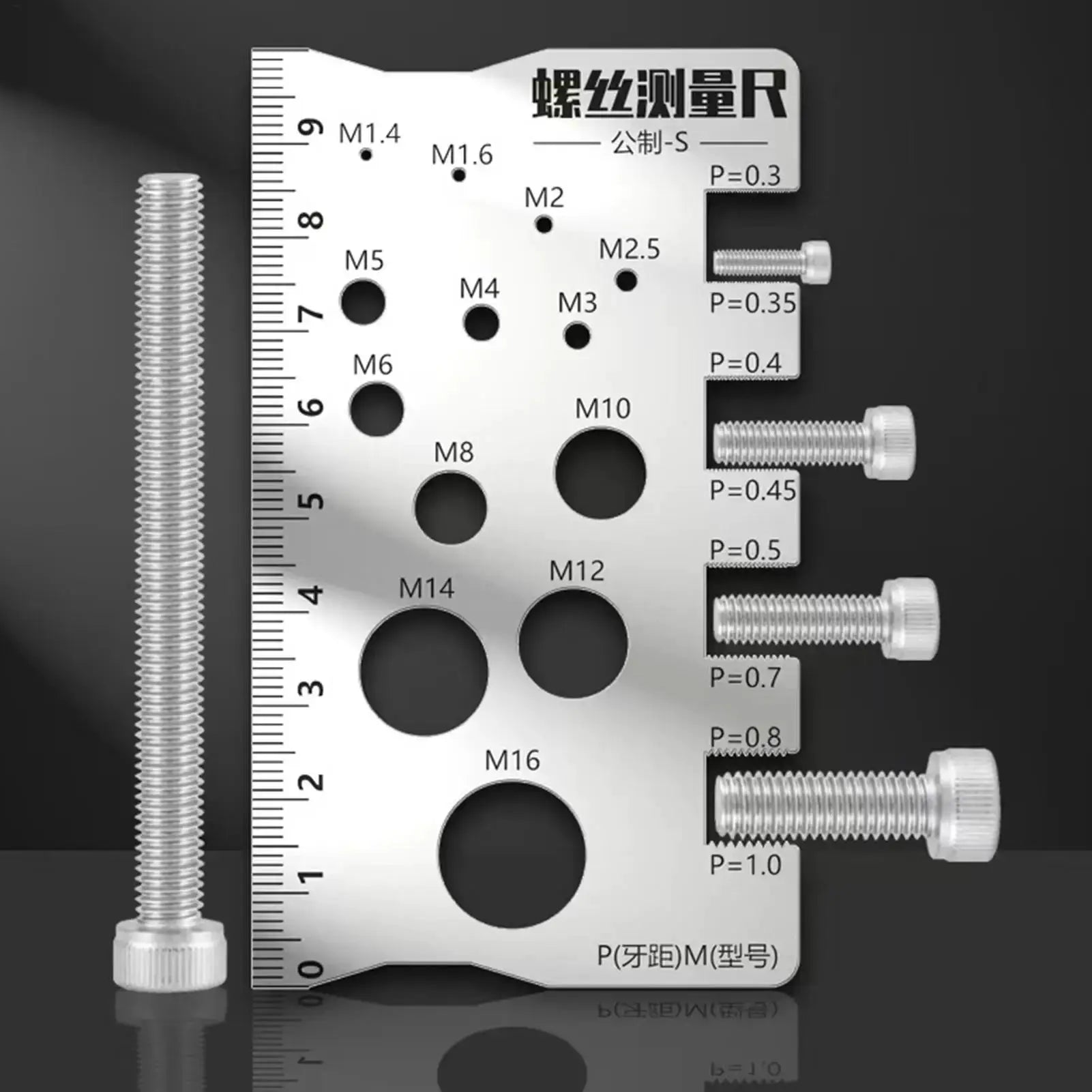 Stainless Steel Thread Pitch Gauge And Screw Measurement Caliper For Bolt Nut Sizing Metric Ruler Tool