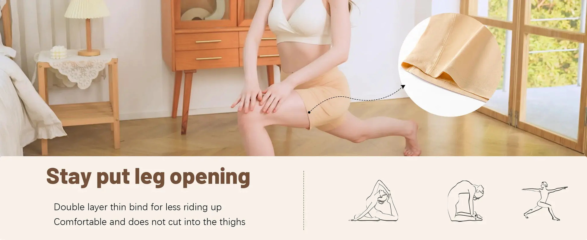 Molasus beige cotton biker shorts underwear, high-waisted on-model with fabric close-up