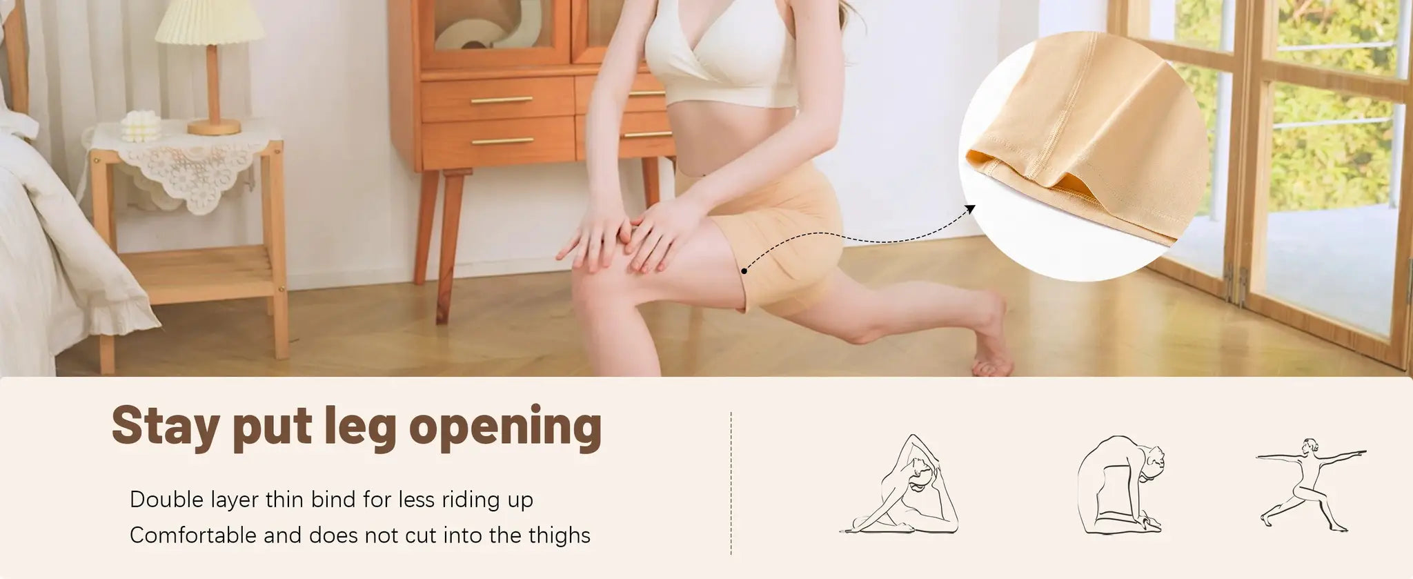 Molasus beige cotton biker shorts underwear, high-waisted on-model with fabric close-up