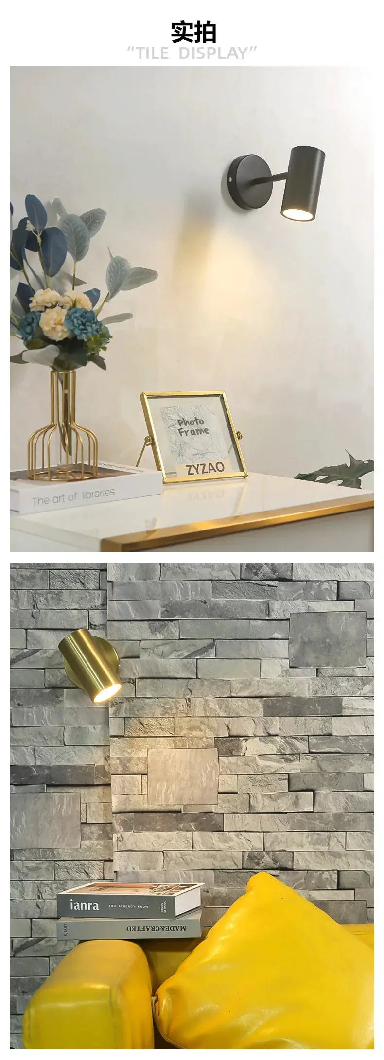 Nordic Modern Wall Lamp by Simples Market, adjustable-angle LED wall light in black and gold finishes (2 colors)