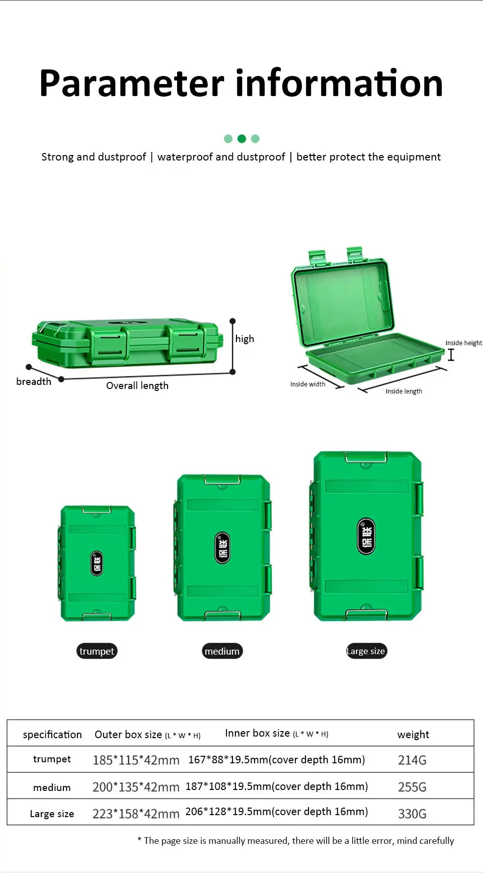 1PC waterproof storage case by Simples Market; green, shockproof box for precision instrument parts
