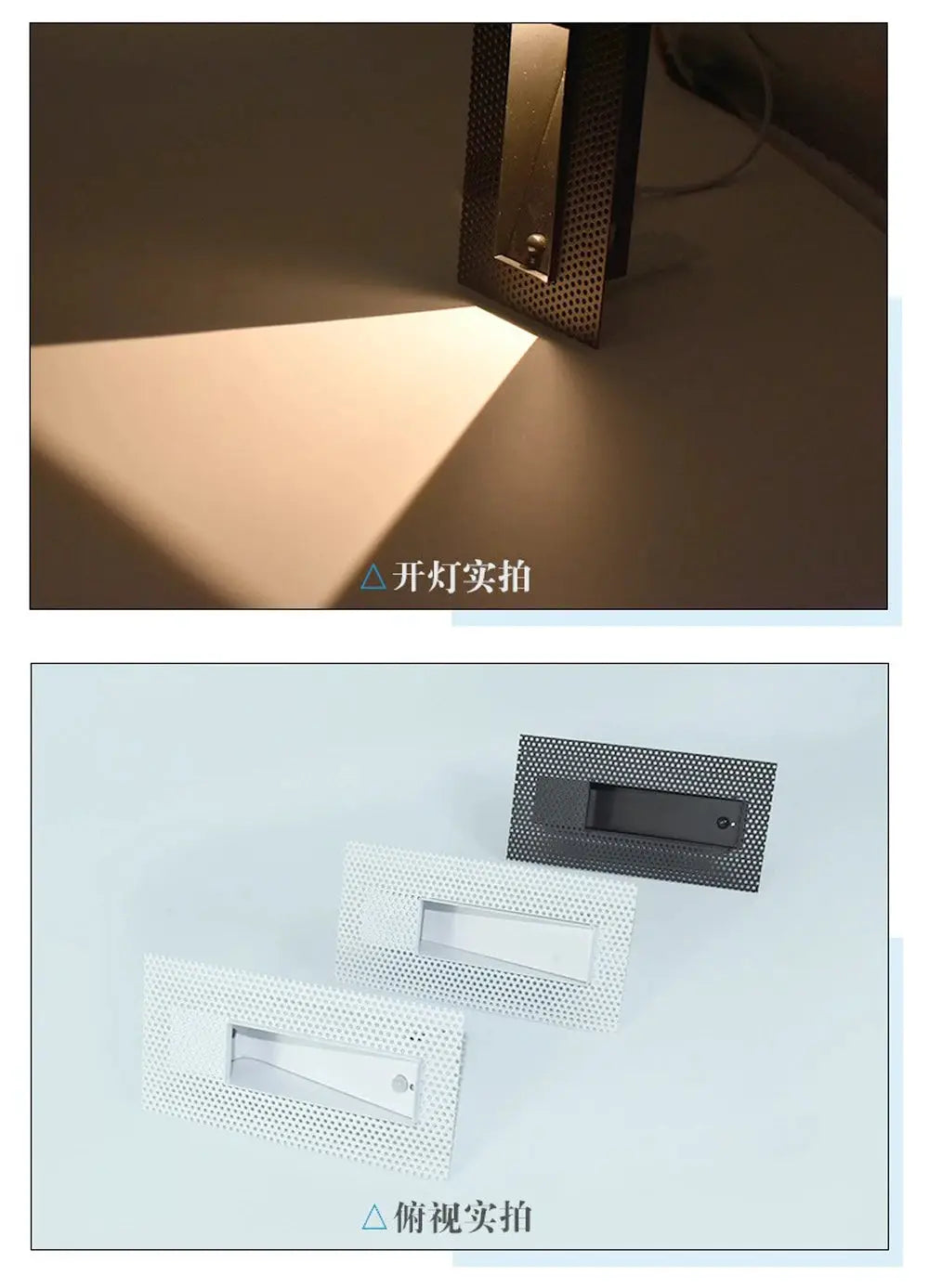 Simples Market embedded frameless LED stair wall lamps; three perforated frames, 3W, 100–240V, motion sensor.