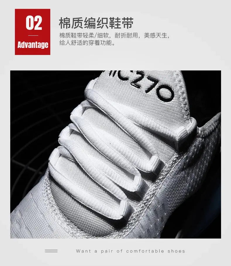 White mesh sneakers with laces, breathable casual sport shoes