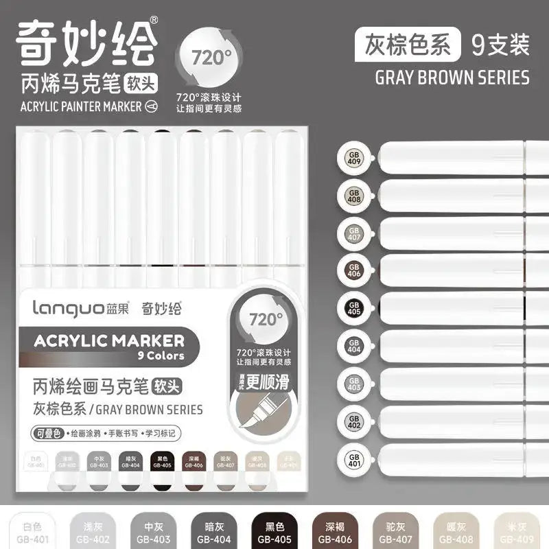 9-color acrylic marker set by Simples Market in gray-brown series with soft brush tips for graffiti and journaling